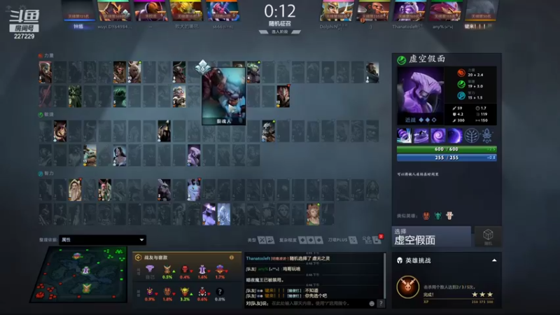 【2021-09-30 18点场】老鸡奇遇记：天梯单排！