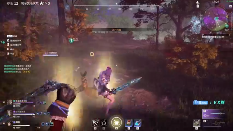 【2021-09-29 23点场】星星弟弟ovo：和诺诺哥哥 振刀