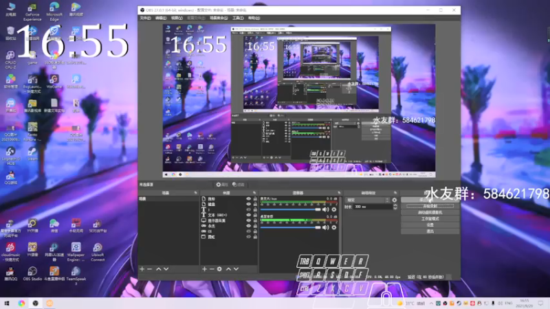 【2021-09-29 16点场】阿狸ALiovo：阿狸:单排天人榜前十