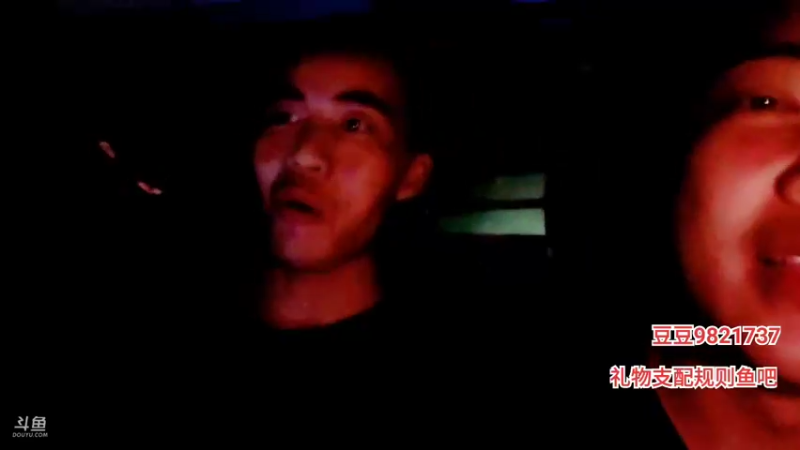 【2021-09-30 02点场】大嘴love：【疯狂的三轮车】永城