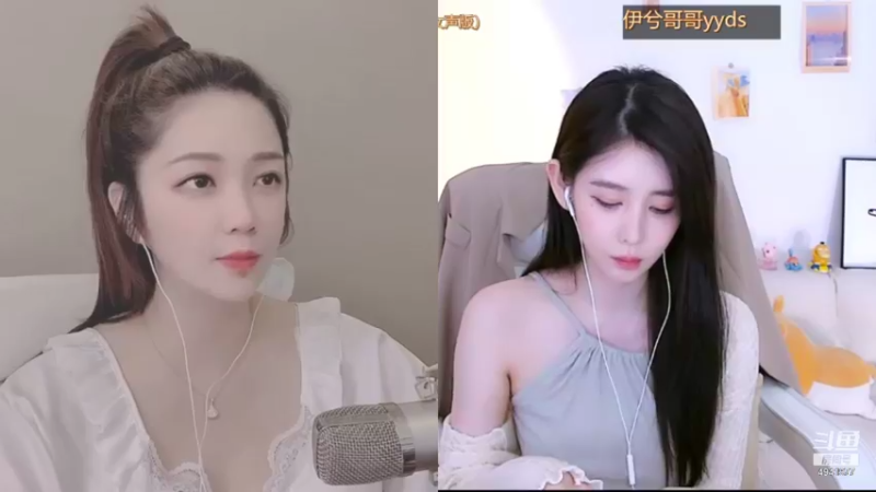 【2021-09-30 00点场】晒网的慧儿呀：又是开心的一天呢 4941977