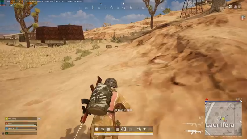 【2021-09-29 23点场】达达达达立立：【日常中年战神】