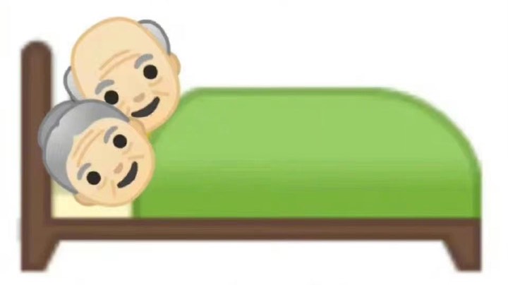 不信你看
