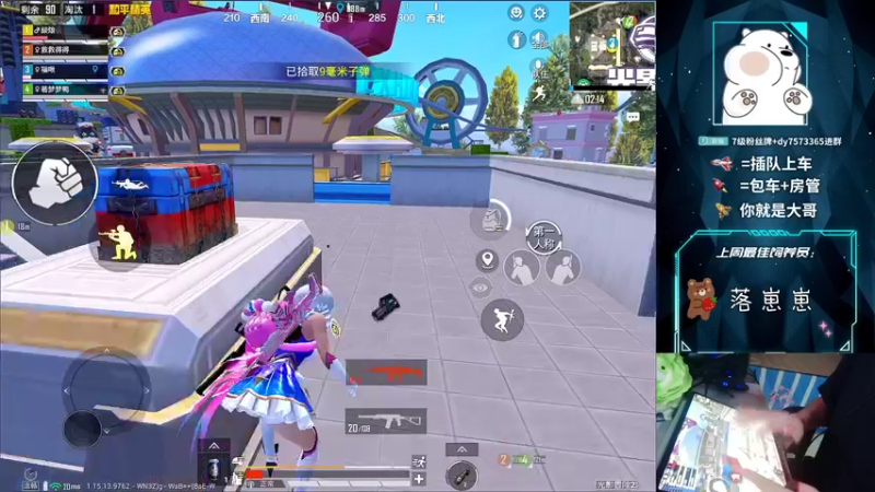 【2021-09-27 21点场】耿枫QUQ：K2 快乐带粉 嗷嗷上大分