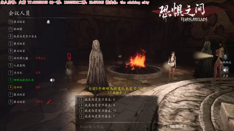 【2021-09-30 02点场】老田啦：【二哥】老田啦铁好人