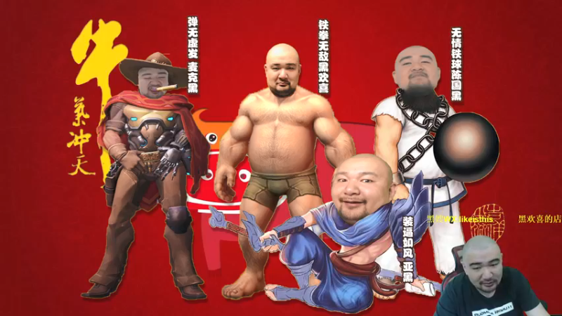 【黑欢喜 街头篮球】2021-09-30 13:20:01-2021-09-30 13:24:28