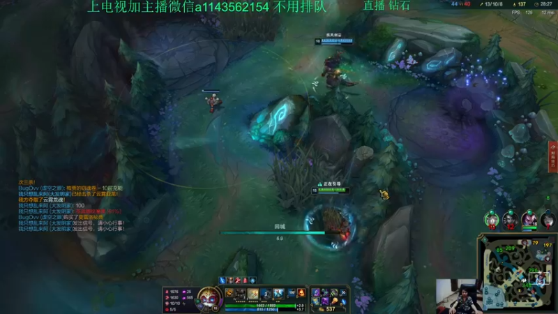 【2021-09-29 21点场】一万九千把大头：晚上8点直播到4点