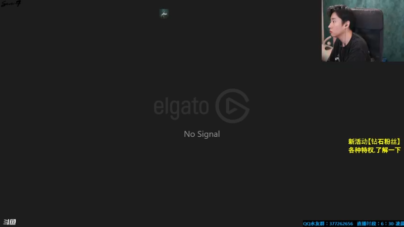 【2021-09-30 00点场】主播Se7en：猛男向前冲 生存游戏