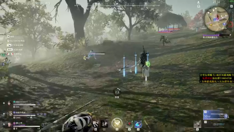 【2021-09-29 22点场】杀杀杀人哥：晚上冲天人榜