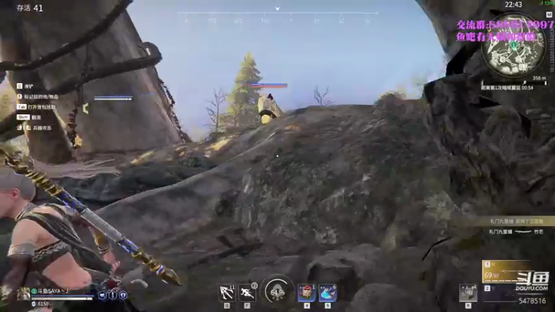 【2021-09-29 15点场】SAYA丶J：金刚站立在大地之上