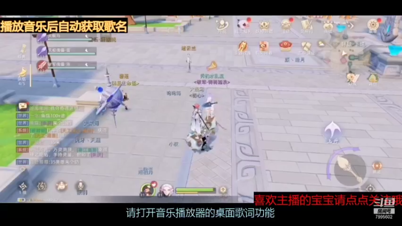 【2021-09-28 08点场】低调的雨滴：来啦 来啦 来啦 7995602