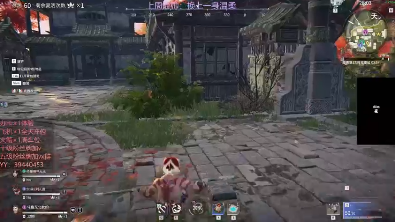 【2021-09-30 00点场】东北女的：【有车位】靠嘴输出