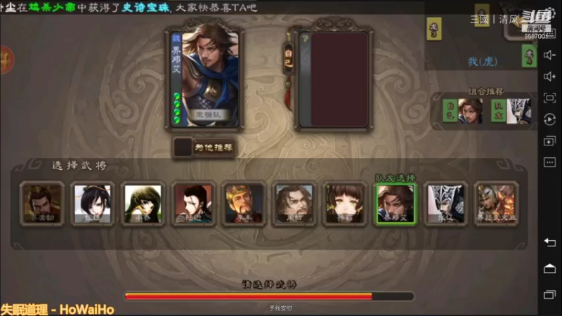 只要对手肯配合不动白也能一打二