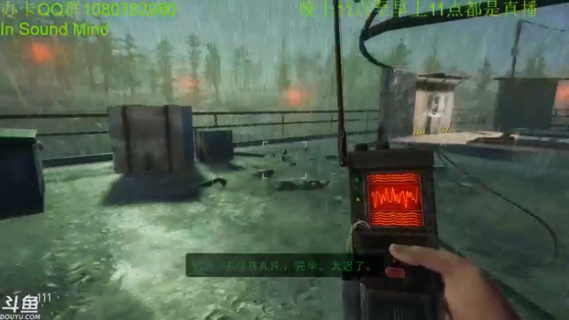 【2021-09-30 07点场】咸鱼超人小D：新游开荒了~