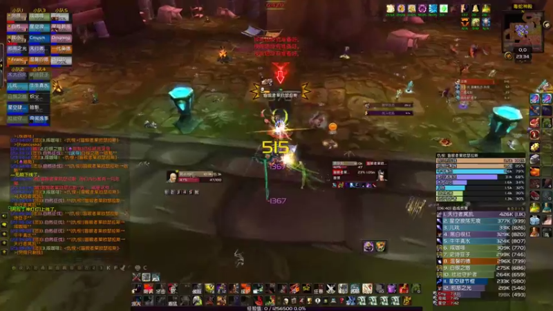 【2021-09-26 23点场】须贺夏美：开荒T5（相遇无名）