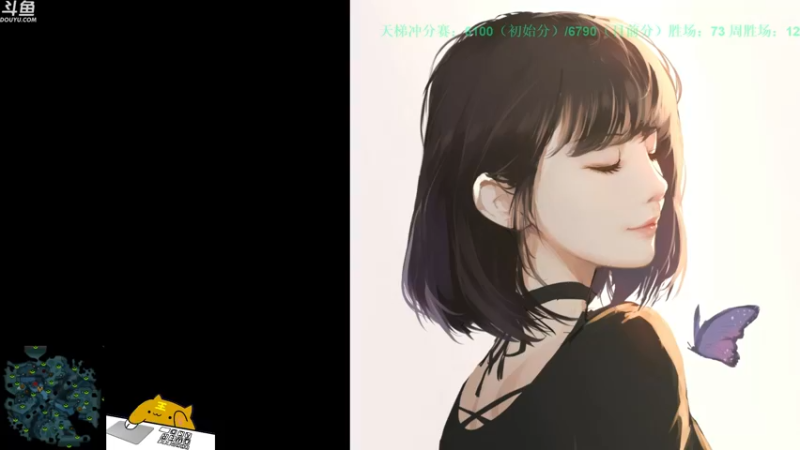 【2021-09-30 18点场】战术大师rubick：【天梯冲分赛】酬勤酬勤！