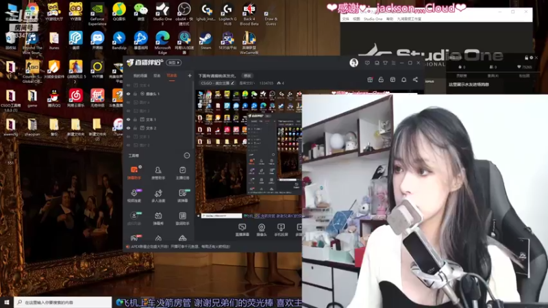 【2021-09-28 10点场】是希文吖丶：下面有请扁桃体发炎。