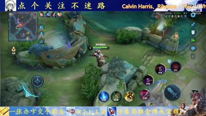【2021-09-30 14点场】剑心小哥：你永远可以相信光