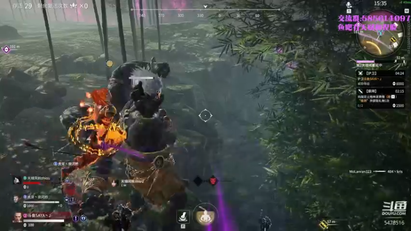 【2021-09-29 17点场】SAYA丶J：金刚站立在大地之上