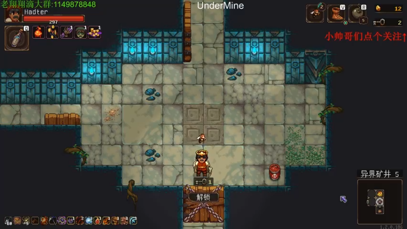 【2021-09-29 00点场】帅帅的老翔翔：你们最喜欢滴 时尚经典小游戏！