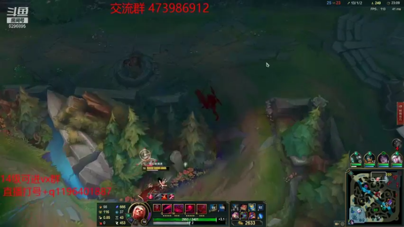 【2021-09-30 16点场】左手吸血鬼QAQ：版本T0吸血鬼 玩就上分