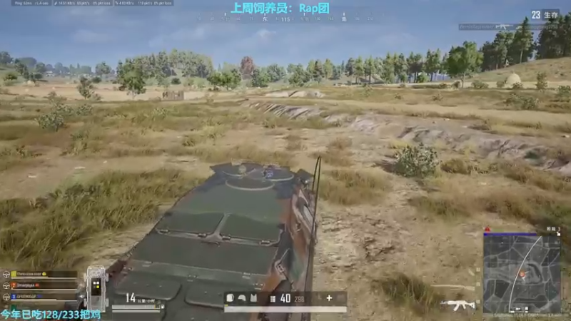 李居居oyo：【4点开播】快来学习普通话～