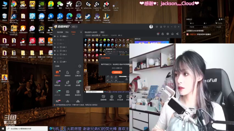 【2021-09-24 10点场】是希文吖丶：现在是开心时间！