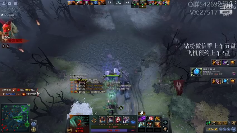 【2021-09-30 16点场】小粥泥浆：关键词:地表最强哈斯卡!!