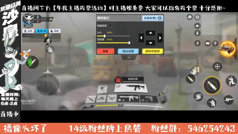 【2021-09-29 02点场】沙皇StaFenGraD：沙皇：回家啦【录播中】