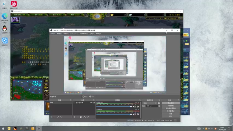 【2021-09-29 17点场】a824683653：全新版本  新赛季上分