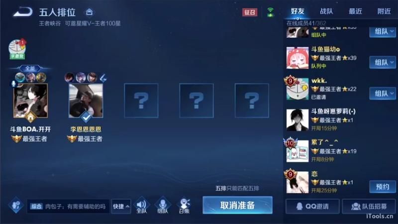 【2021-09-30 18点场】李知恩nn：李：啊啊啊啊啊啊啊啊啊