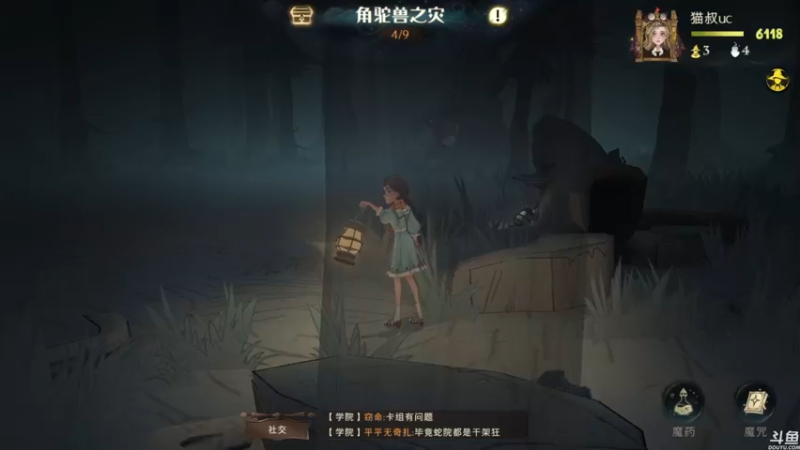 【2021-09-30 02点场】猫叔灬灬：【猫叔】暗黑破坏神2 原神一周年了~~~