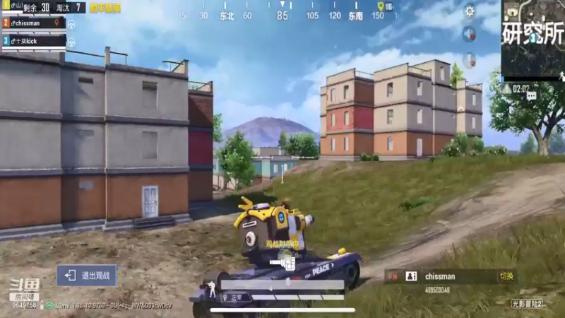 【2021-09-30 02点场】我愿带你看遍世间繁华：【PK新人王】每日荧光棒记得上交关注走起