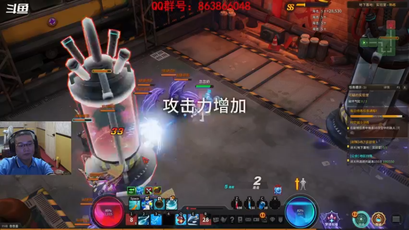 【2021-09-29 22点场】忽忽歪歪：忽忽歪歪 恍恍惚惚  玩游戏