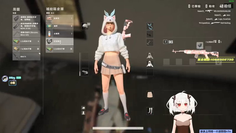 【2021-09-29 23点场】小盒子u：只有我记得那瞬间