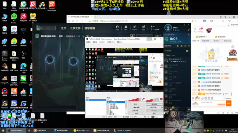 【2021-09-30 00点场】法神瑞兹：世界第一瑞兹！人狠话不多！
