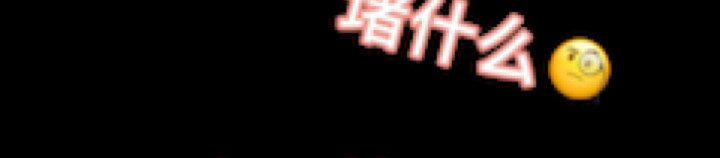 [鲨鱼娘半遮面]