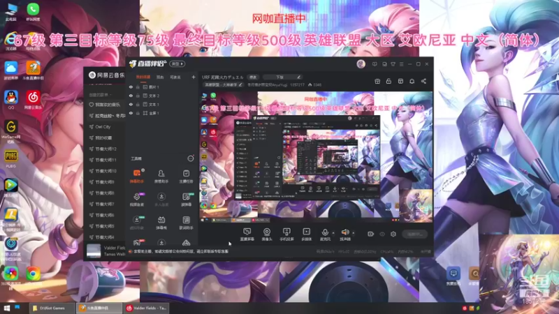 【2021-09-30 14点场】冬月寒氷熙宝兒AnyaYugi：URF 无限火力デュエル