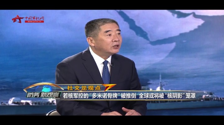 英舰过航台湾海峡居心不良 日本叫嚣欲拥有核潜艇？