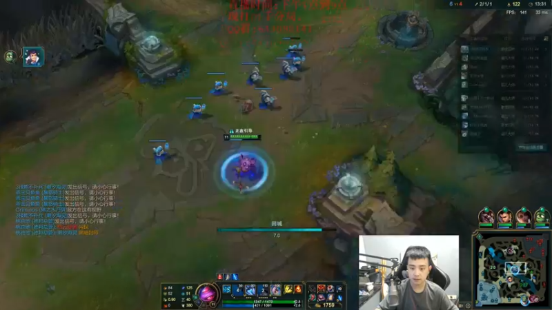 【2021-09-30 22点场】LOL丶摇摆：先1区千分局热手.下午峡谷开冲!