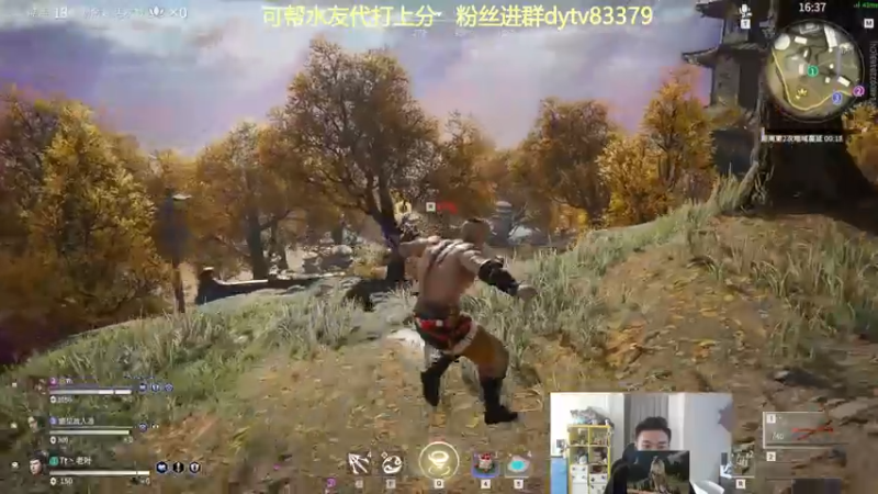 【2021-09-30 08点场】高冷知性暖心囧：疯狗嘎嘎乱杀！平推的魅力