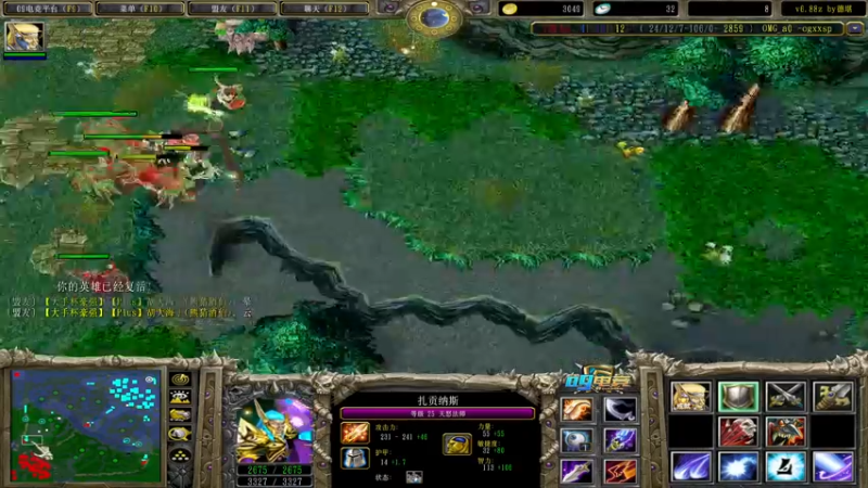 【2021-09-30 01点场】a824683653：全新版本  新赛季上分