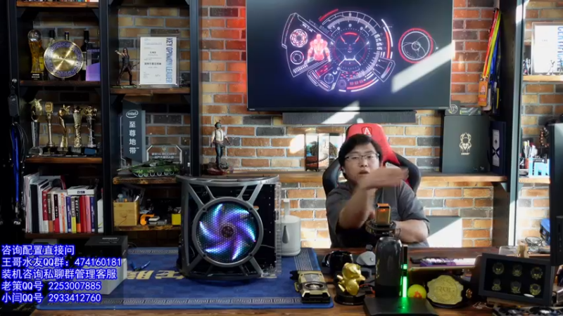 【2021-09-21 16点场】蓝海龙腾：中秋佳节，畅谈配置