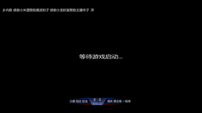 【2021-09-29 23点场】淋淋雨829：圣战迷恋的直播间