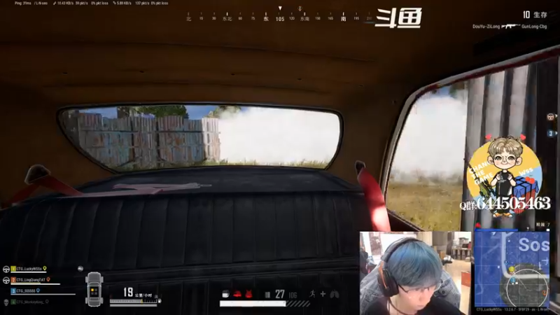 【2021-09-29 15点场】wss1999：训练赛不播~