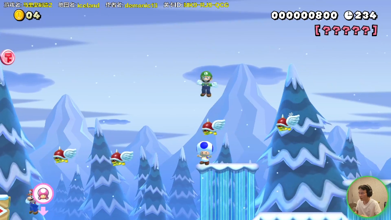 【马里奥制造】超级小桀的精彩时刻 20210930 15点场