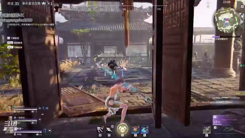 【2021-09-29 03点场】宁陈：今天要猛练