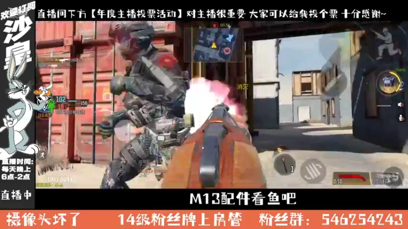 【2021-09-29 00点场】沙皇StaFenGraD：沙皇：回家啦【直播中】
