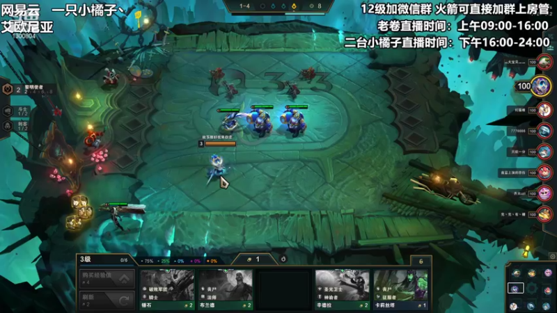 【2021-09-30 20点场】卷子丶：状态神勇，上大分！！！