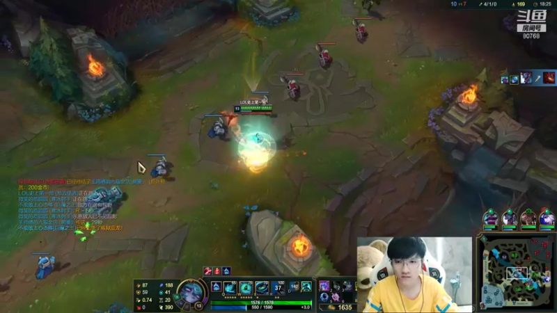 【2021-09-30 20点场】Misaya若风lol：三排天人城~